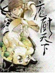 拆解大师封面