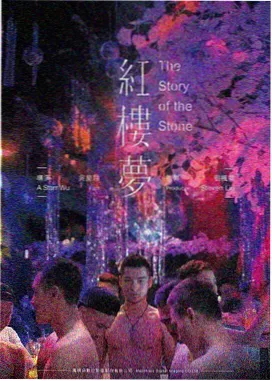 潮汐图书馆封面
