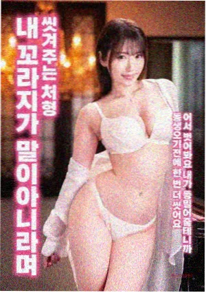 小成本文艺片生存观察配图